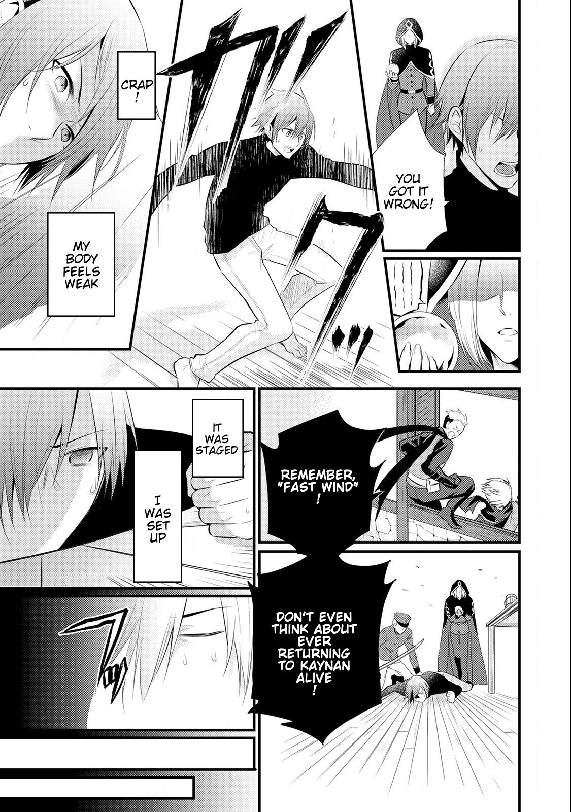 Page 10 of Chapter 14