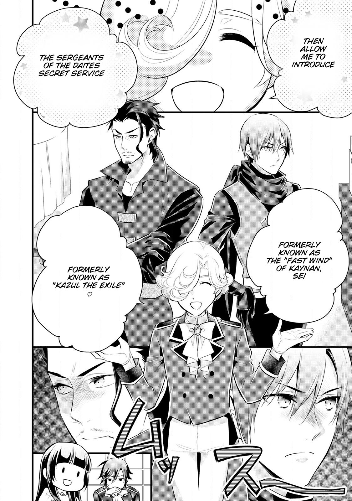 Page 11 of Chapter 14