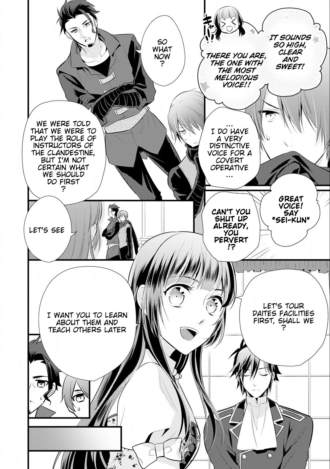 Page 13 of Chapter 14