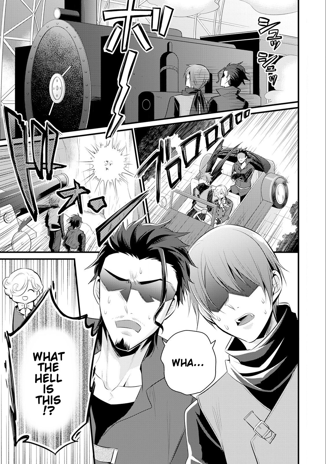 Page 14 of Chapter 14