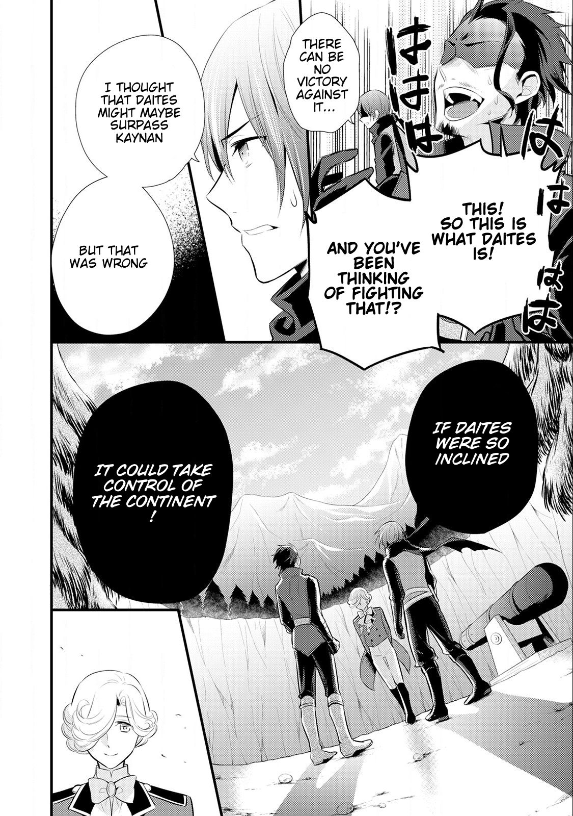 Page 15 of Chapter 14
