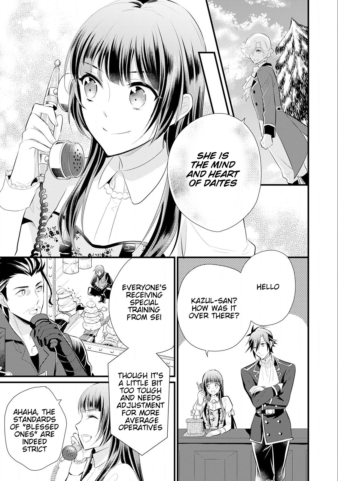 Page 18 of Chapter 14
