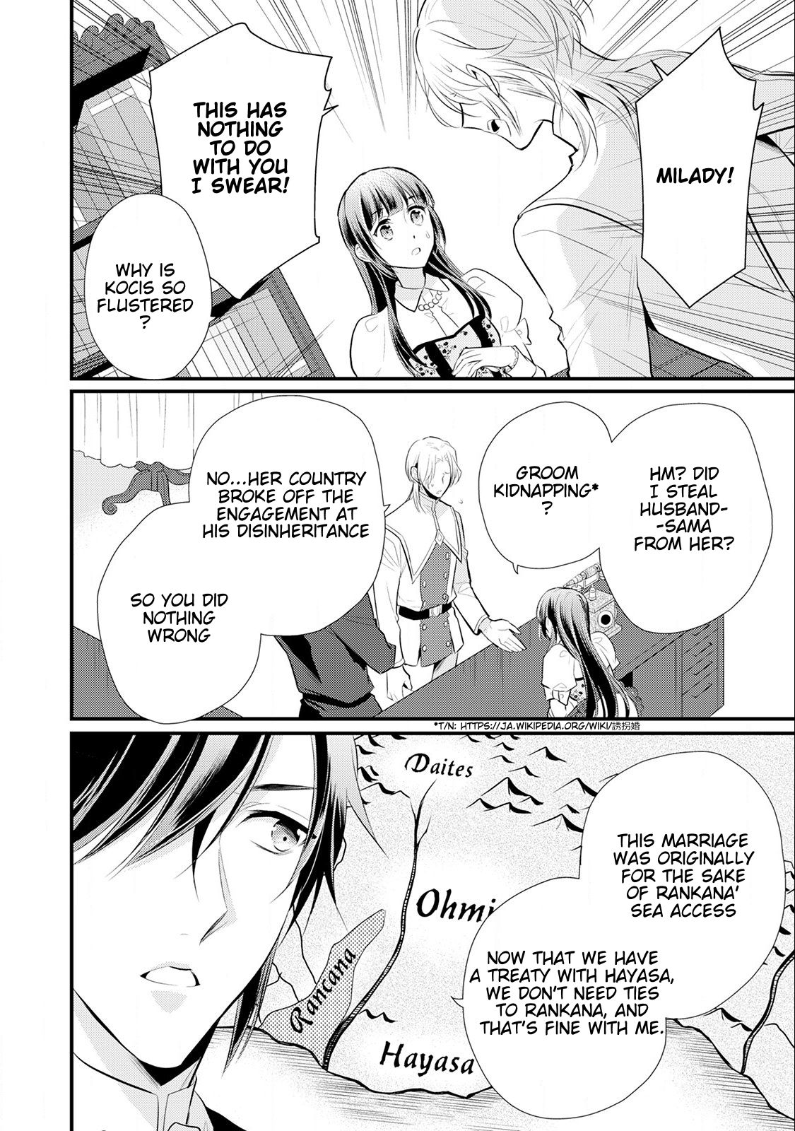 Page 21 of Chapter 14
