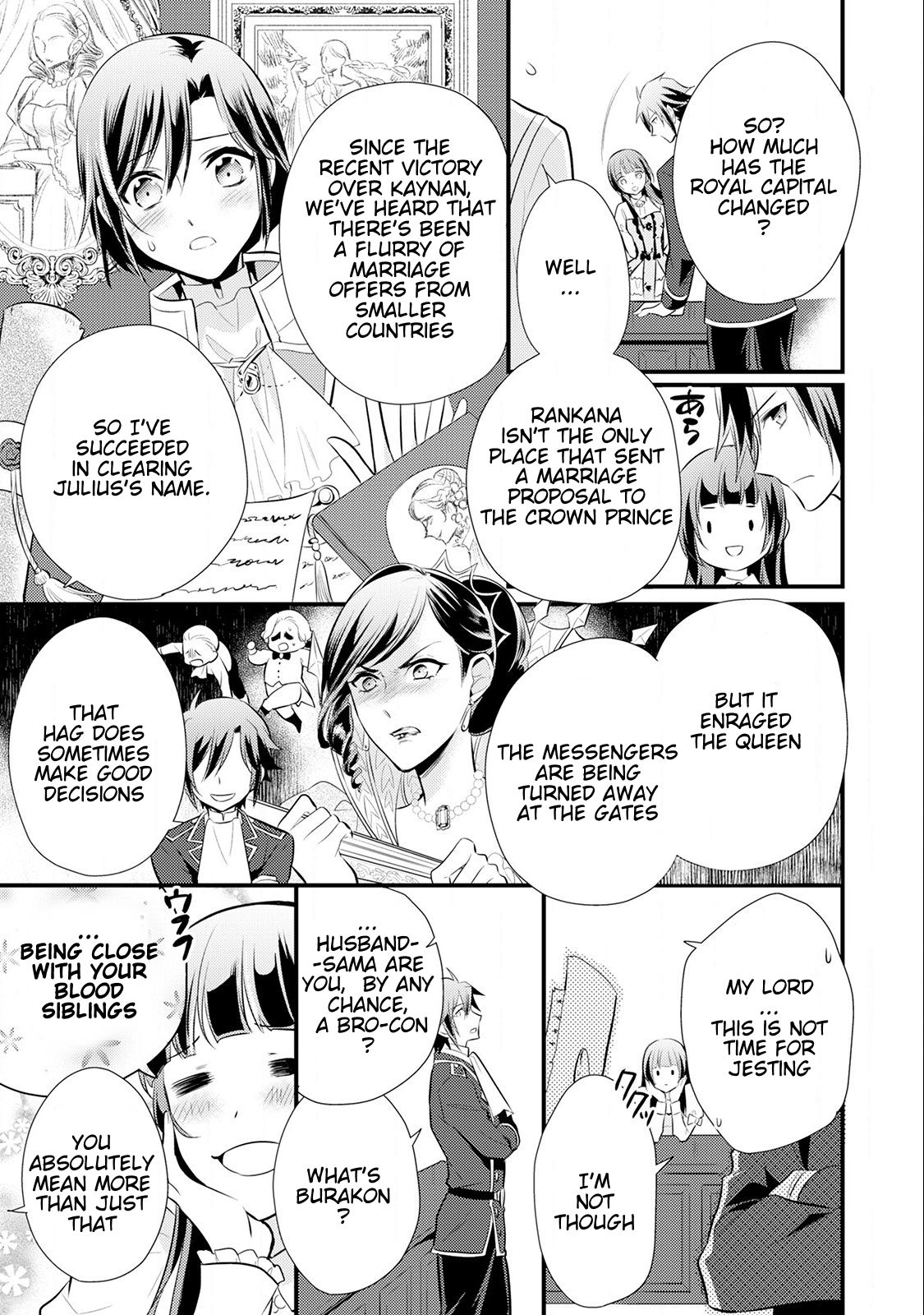 Page 24 of Chapter 14