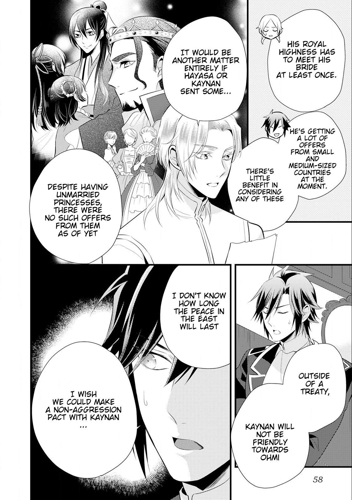 Page 25 of Chapter 14