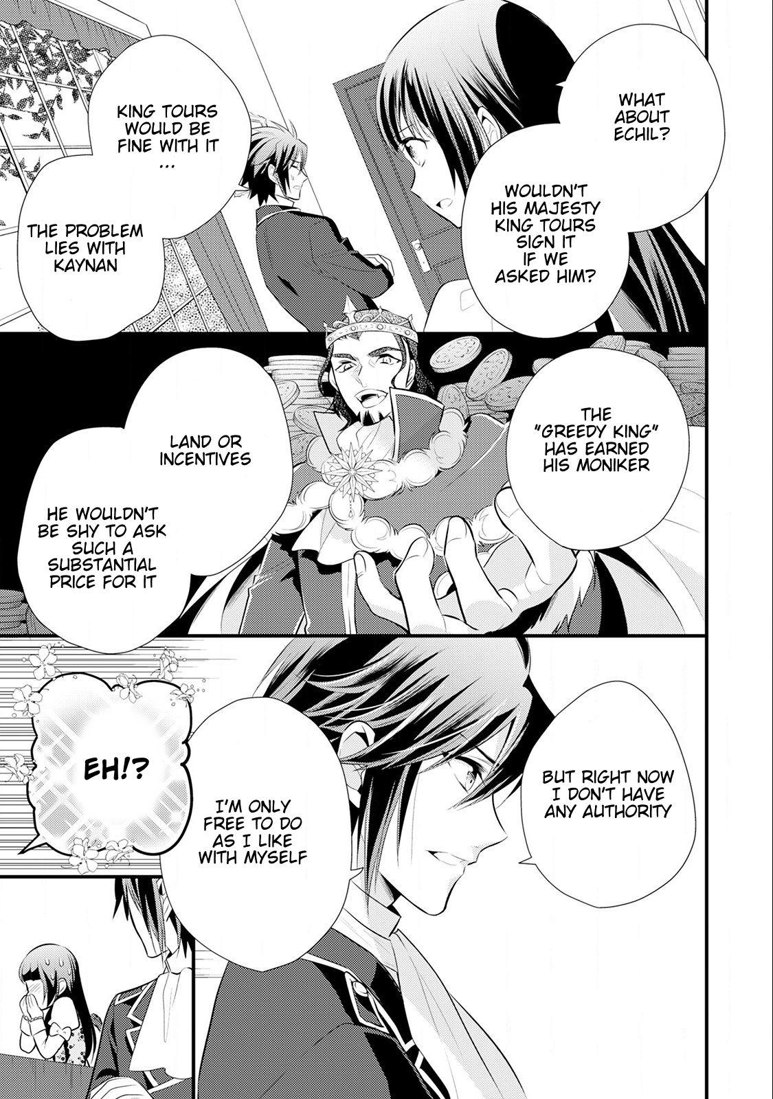 Page 26 of Chapter 14