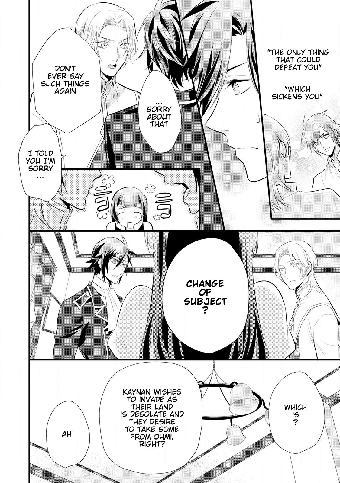 Page 29 of Chapter 14
