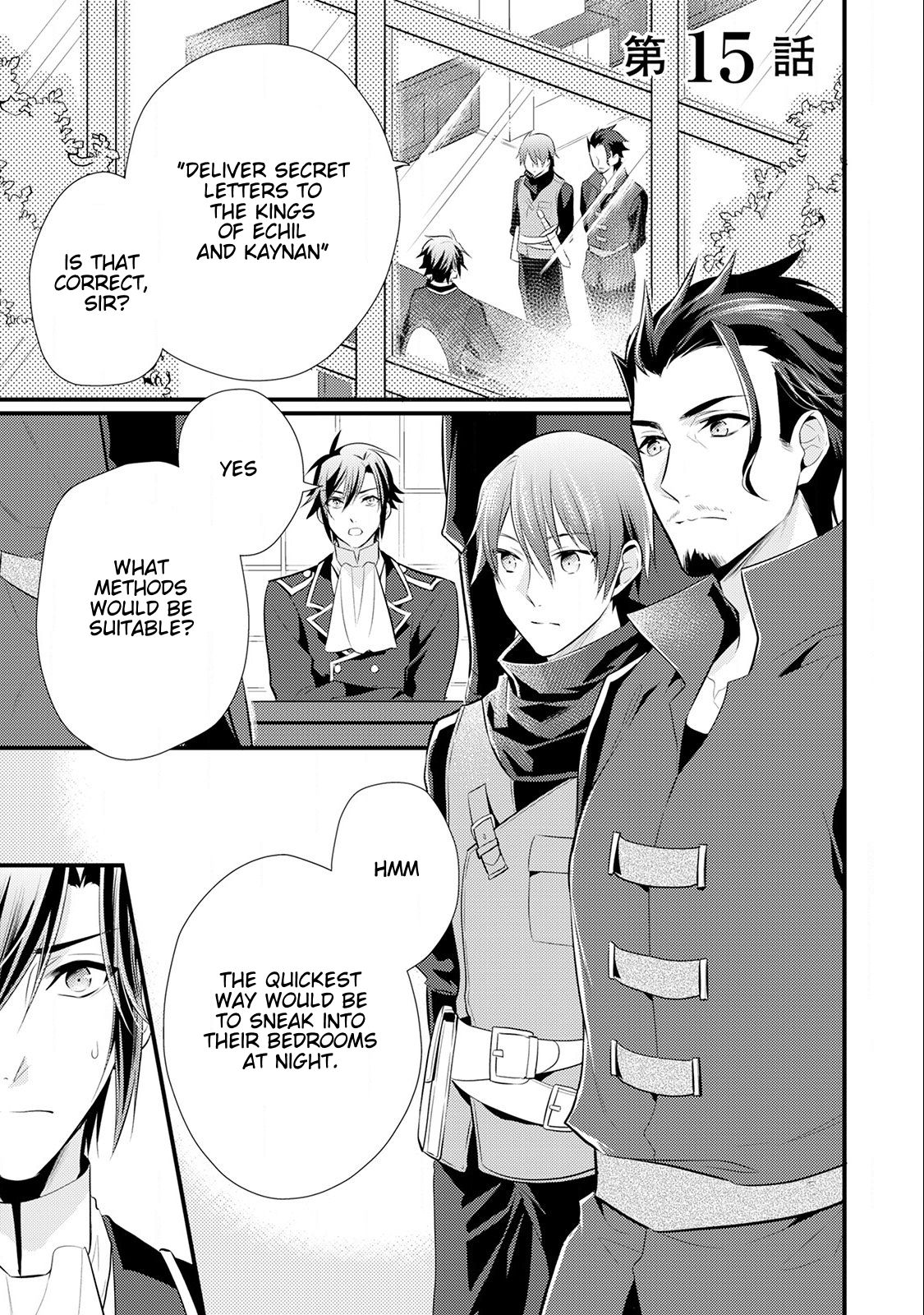 Page 2 of Chapter 15