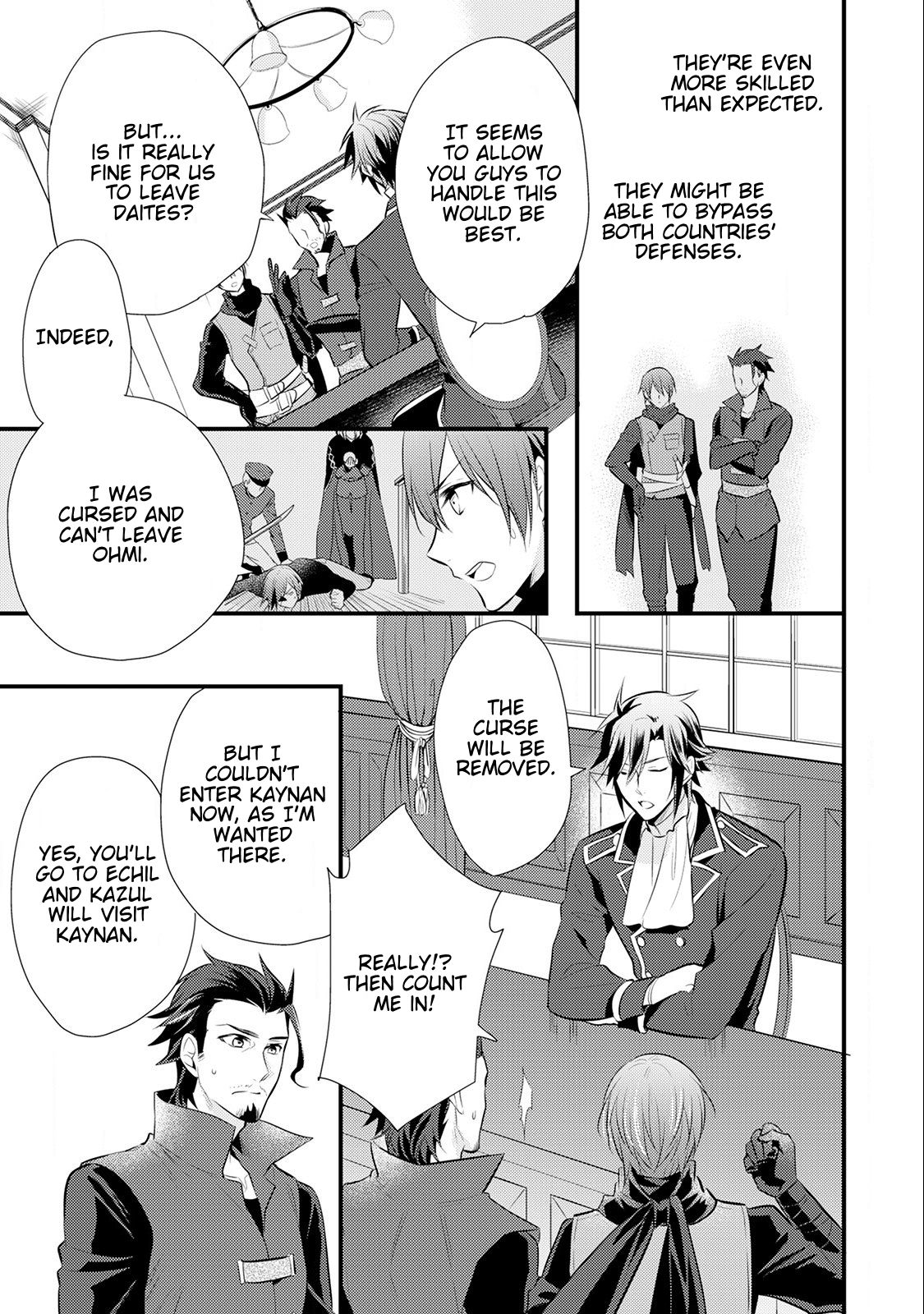 Page 4 of Chapter 15