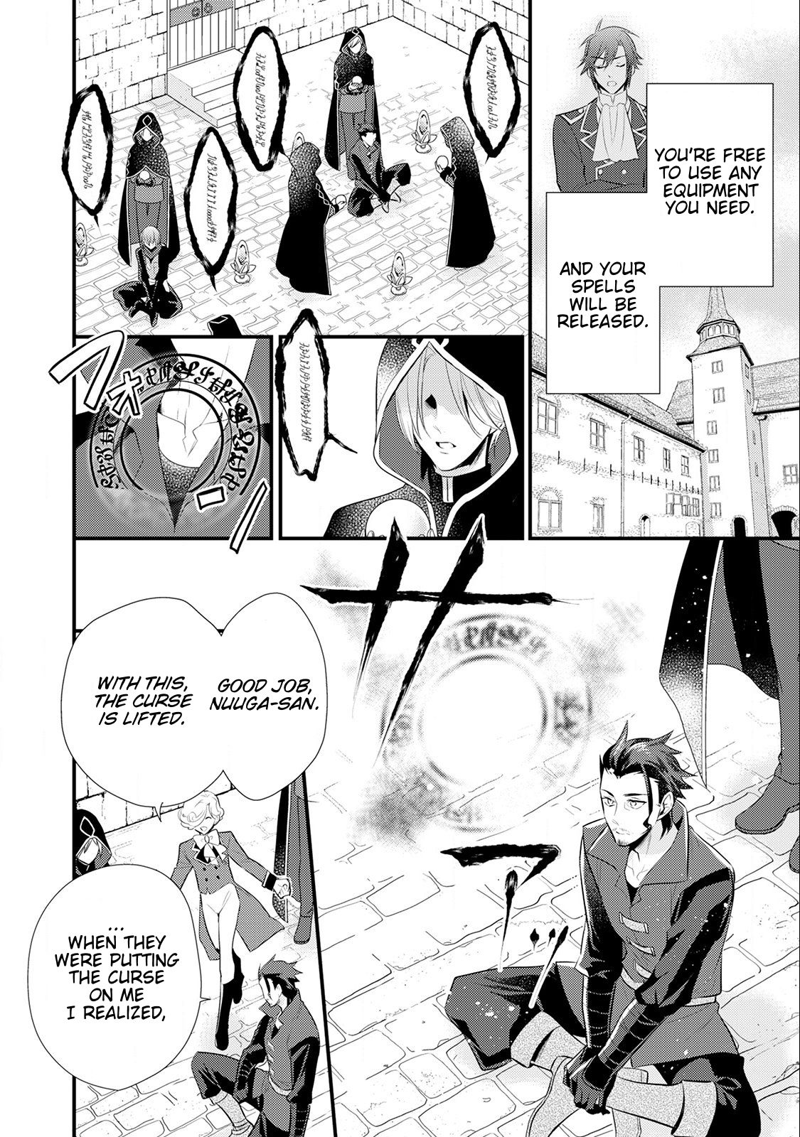 Page 9 of Chapter 15