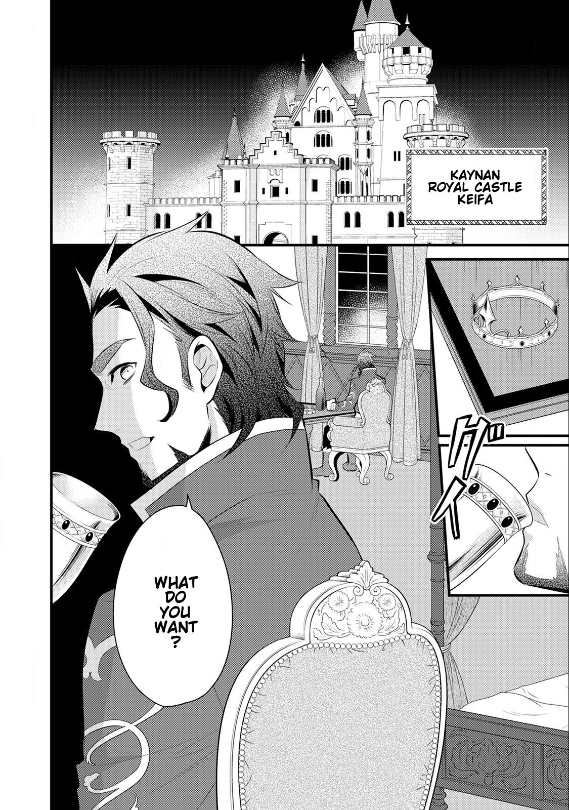 Page 13 of Chapter 15