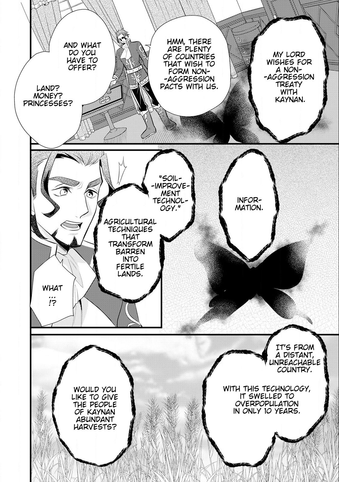 Page 15 of Chapter 15