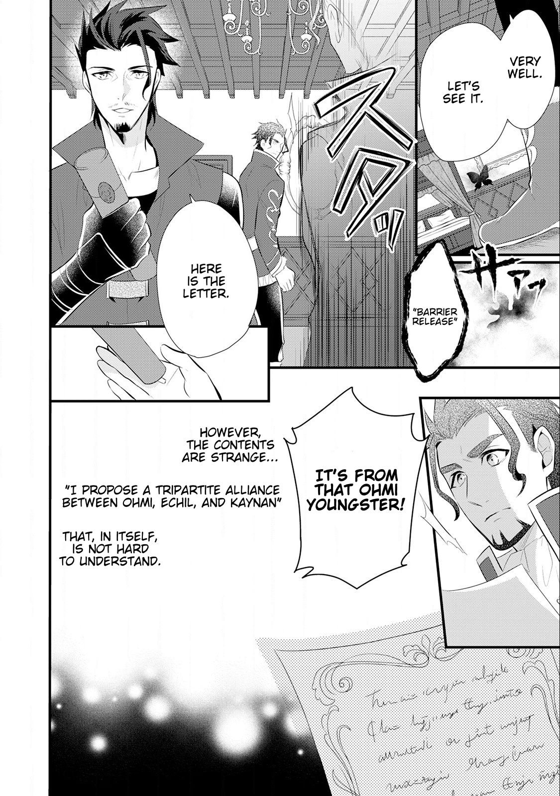Page 17 of Chapter 15