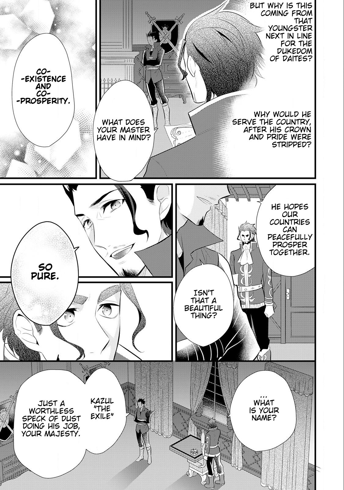 Page 18 of Chapter 15