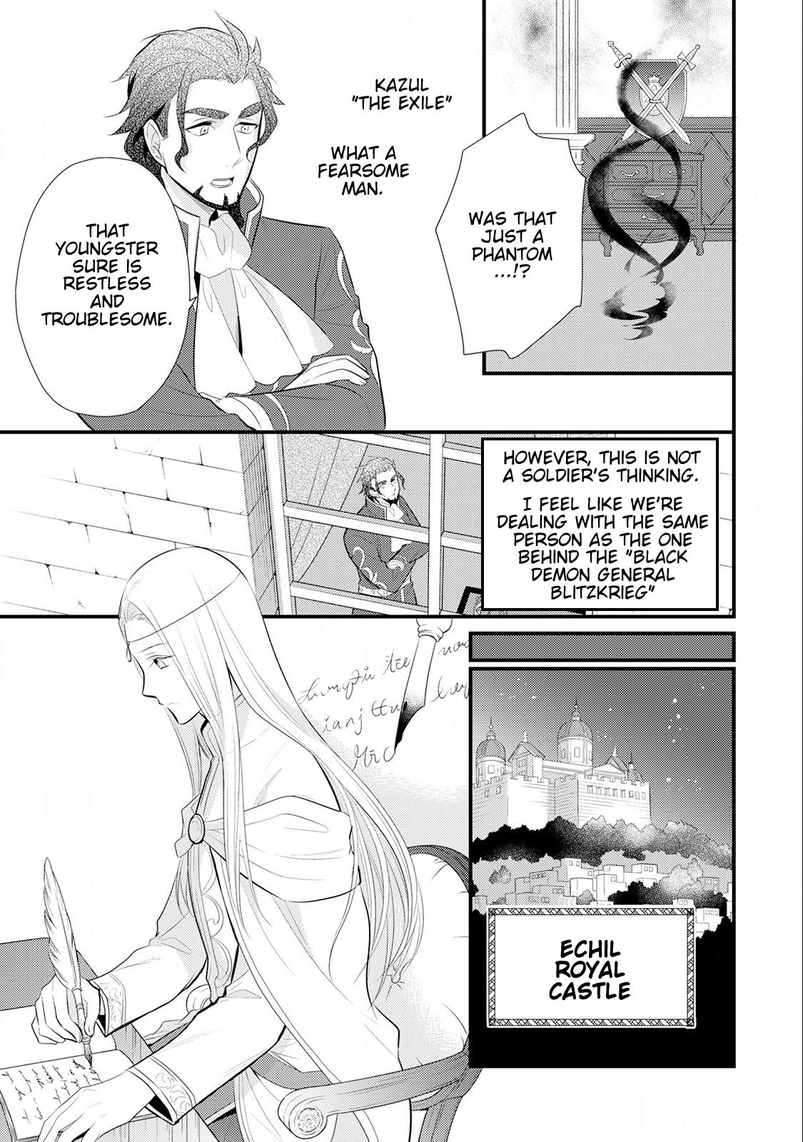 Page 20 of Chapter 15