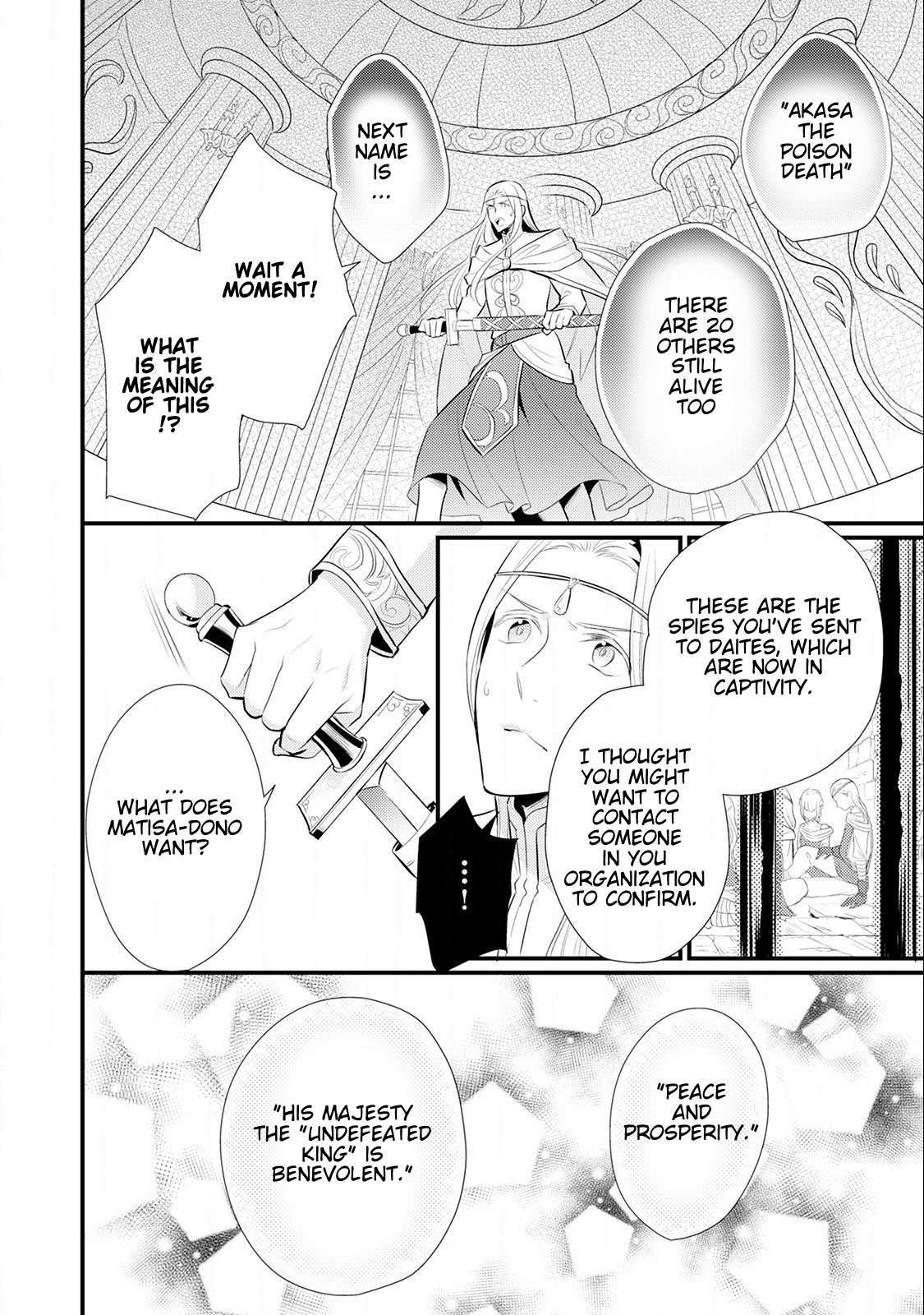Page 23 of Chapter 15