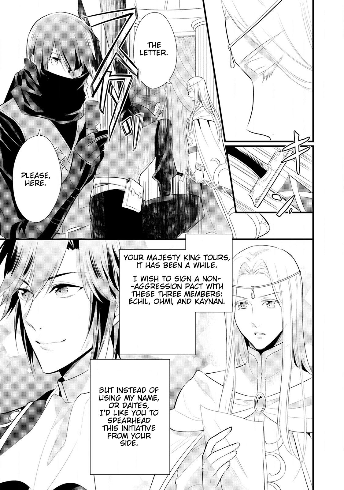 Page 24 of Chapter 15