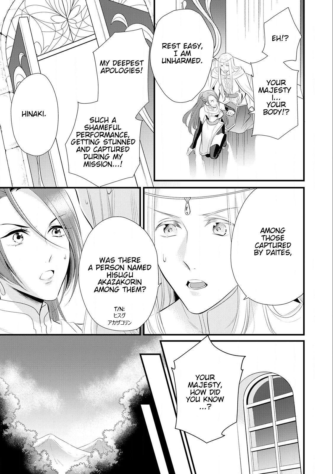 Page 28 of Chapter 15