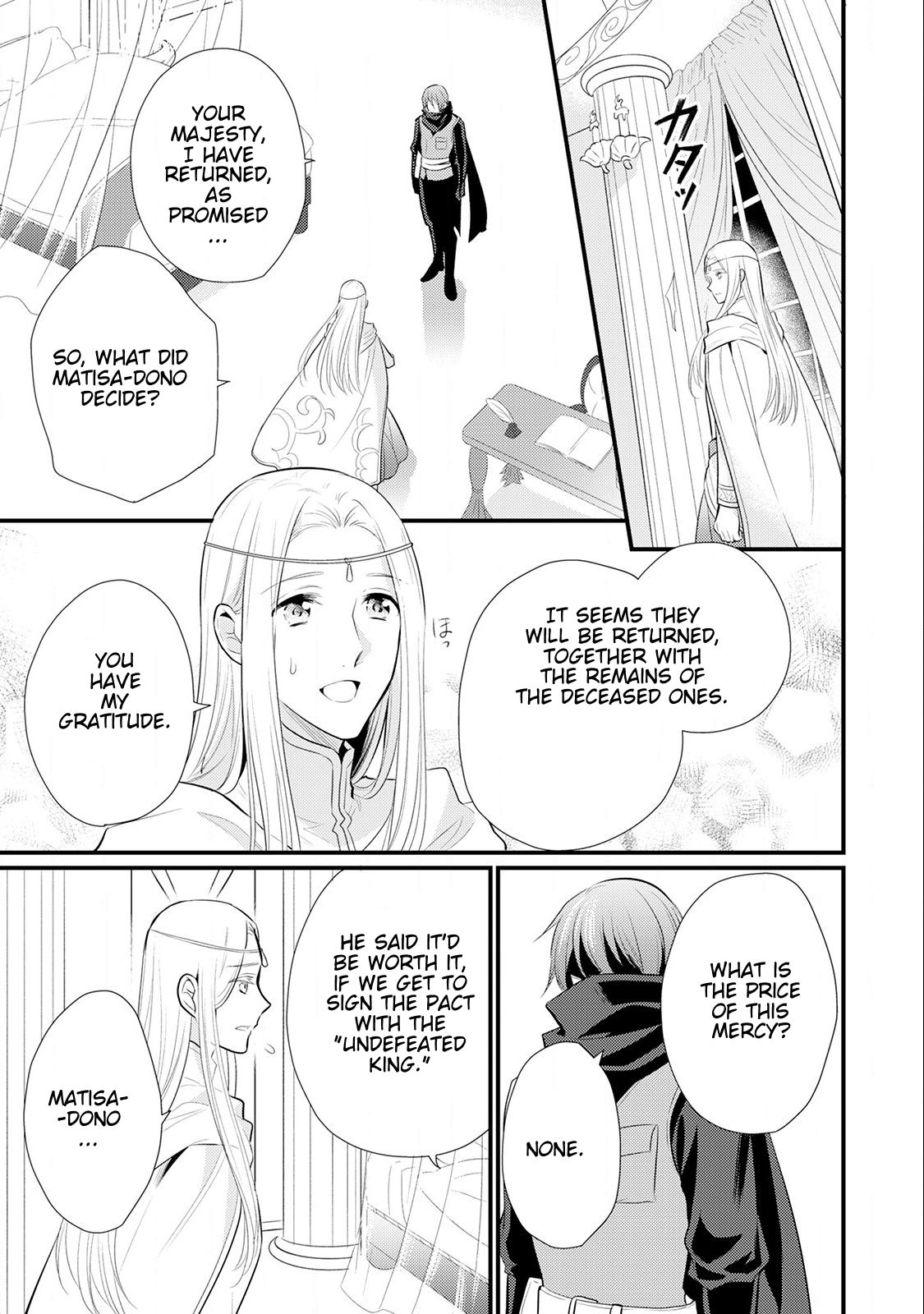 Page 30 of Chapter 15