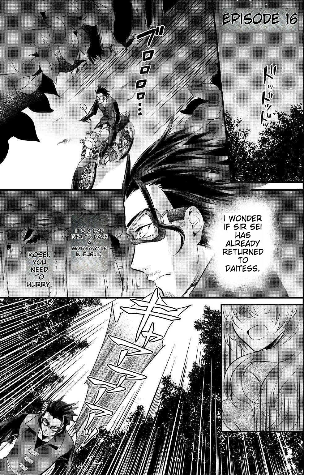 Page 3 of Chapter 16
