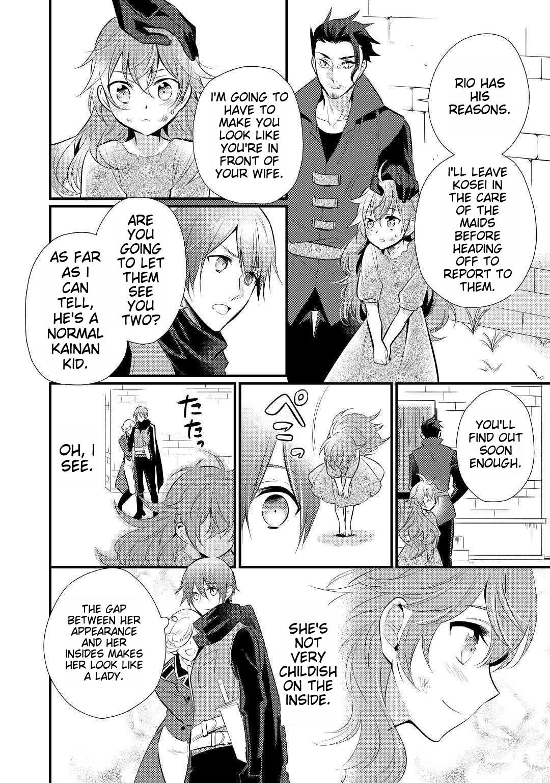 Page 12 of Chapter 16