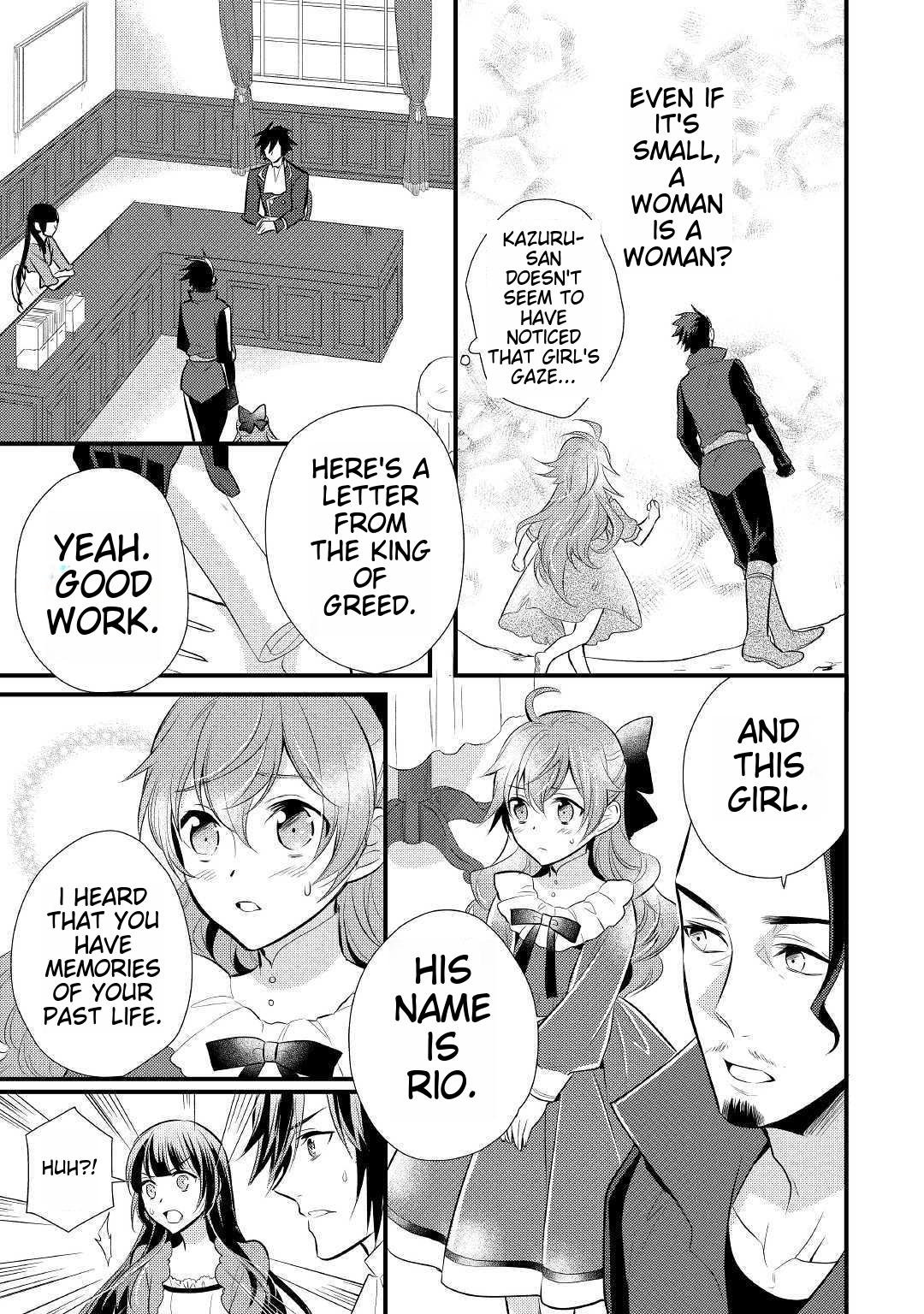 Page 13 of Chapter 16