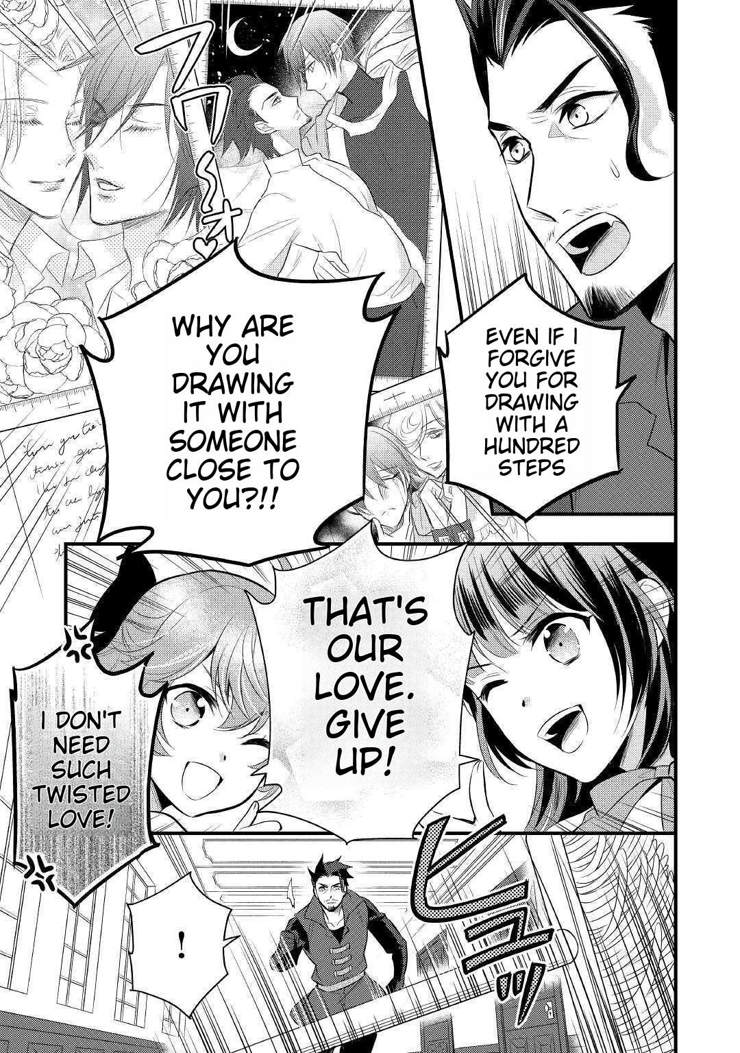 Page 23 of Chapter 16
