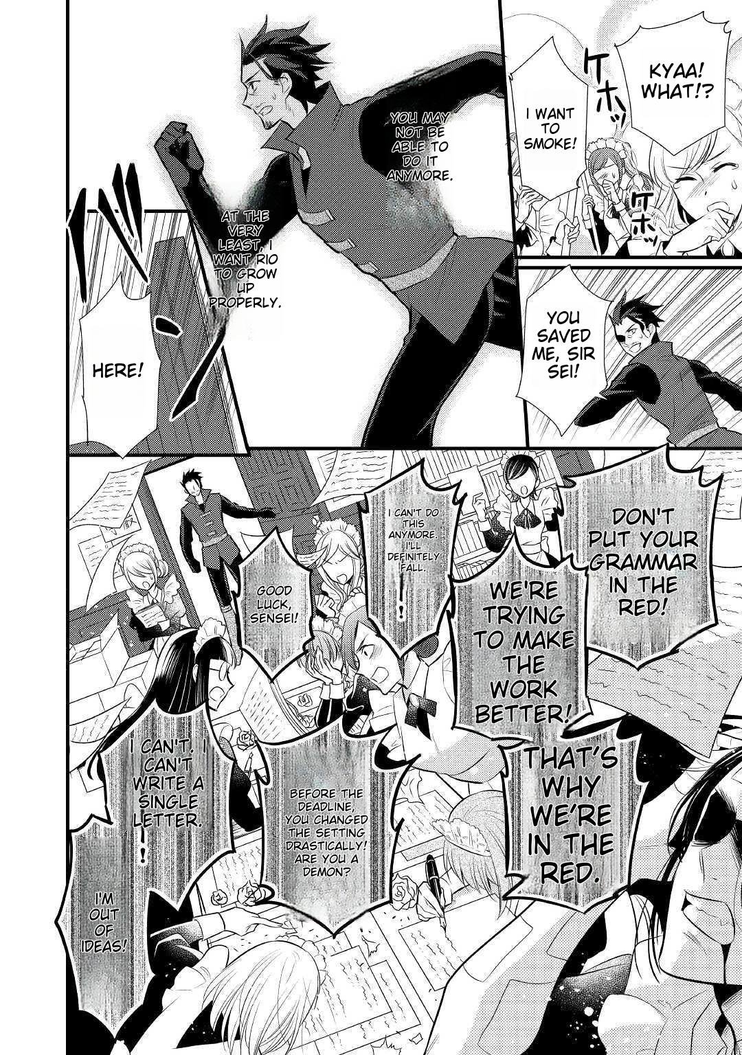 Page 26 of Chapter 16