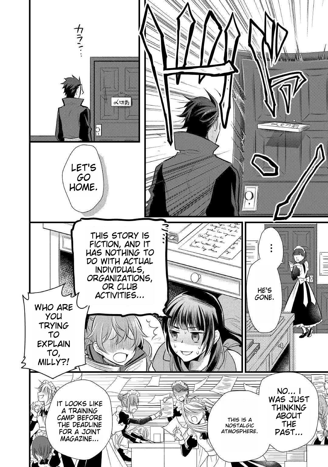Page 28 of Chapter 16