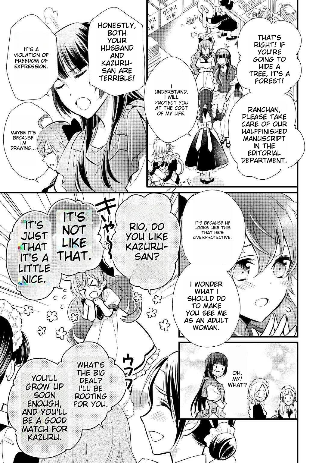 Page 29 of Chapter 16