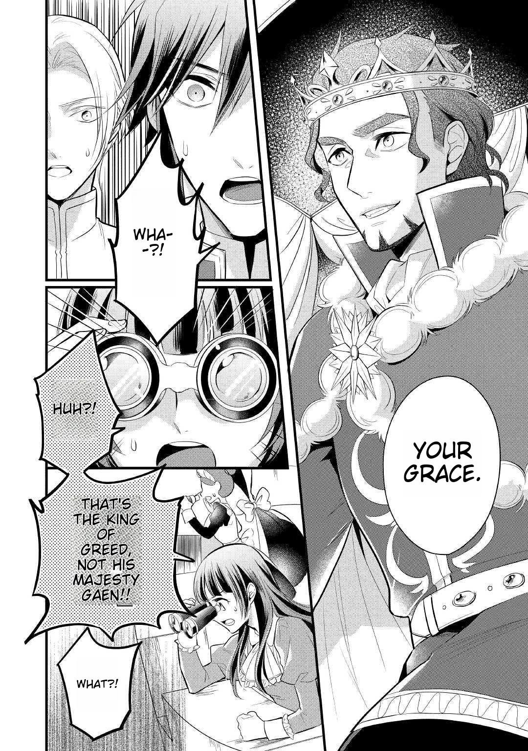 Page 3 of Chapter 17
