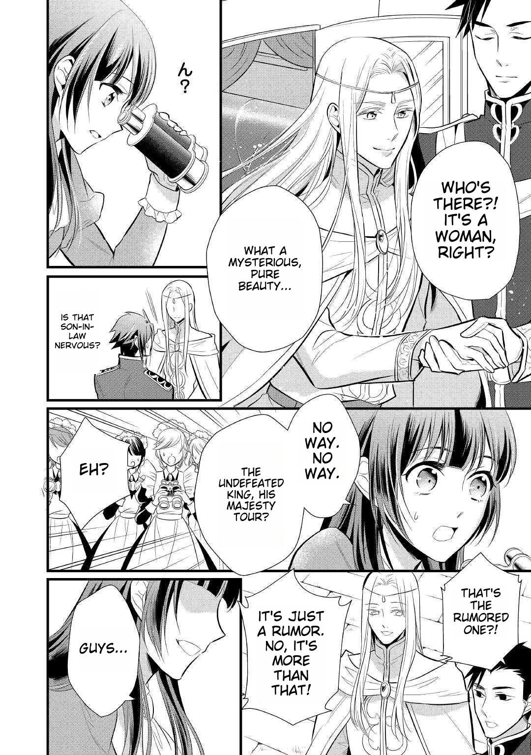 Page 5 of Chapter 17