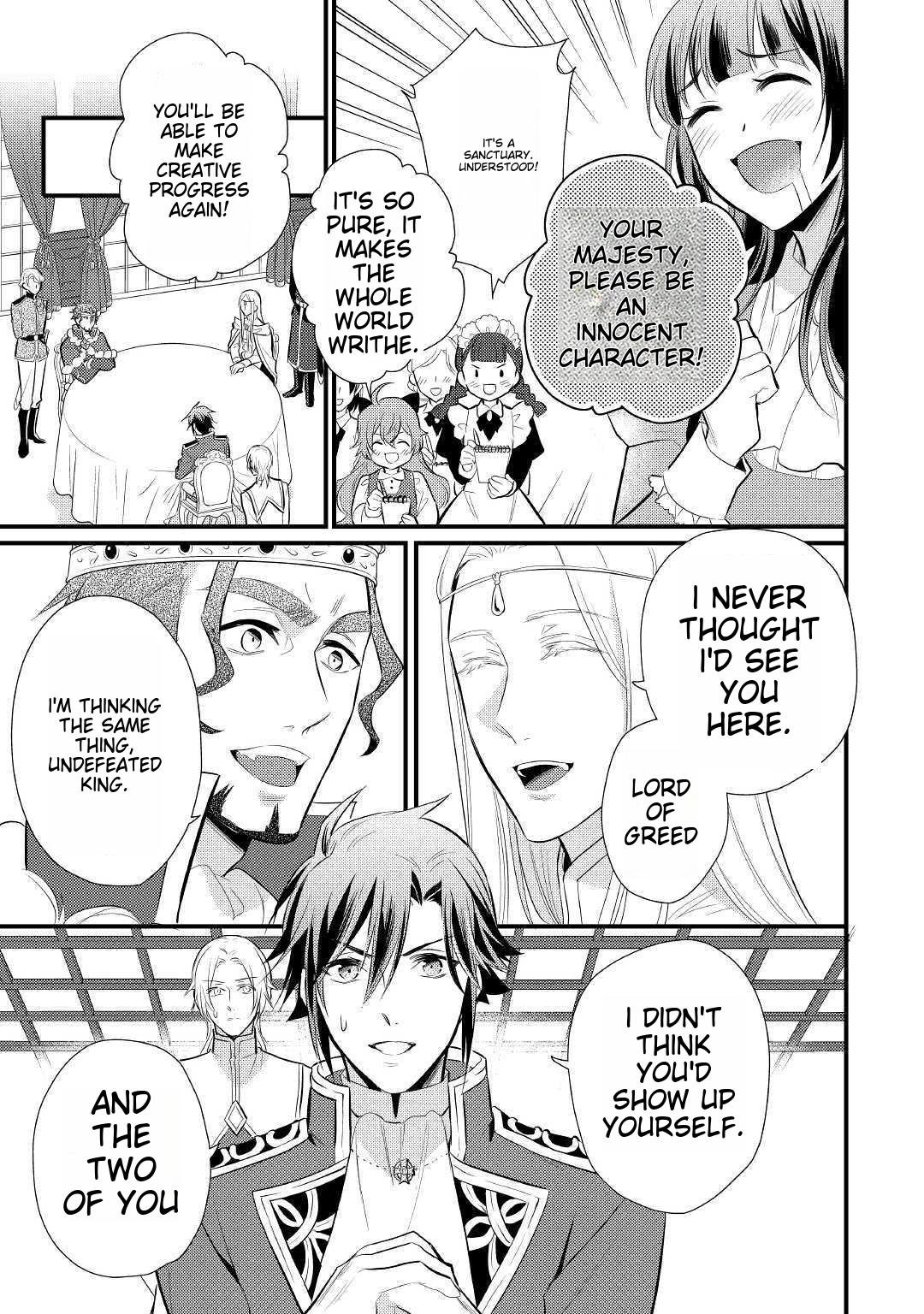 Page 6 of Chapter 17