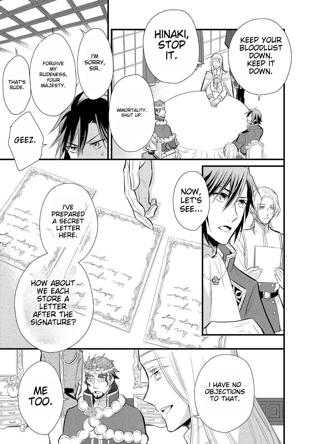 Page 8 of Chapter 17