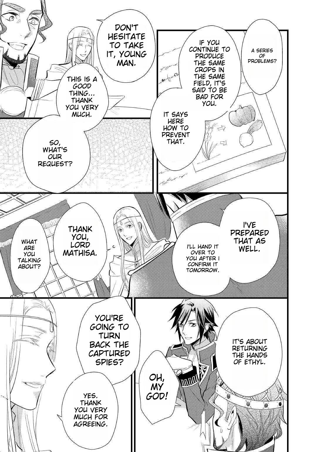 Page 10 of Chapter 17