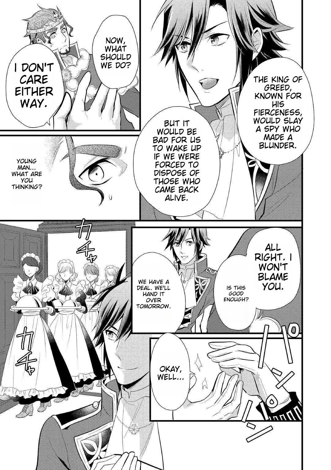 Page 12 of Chapter 17