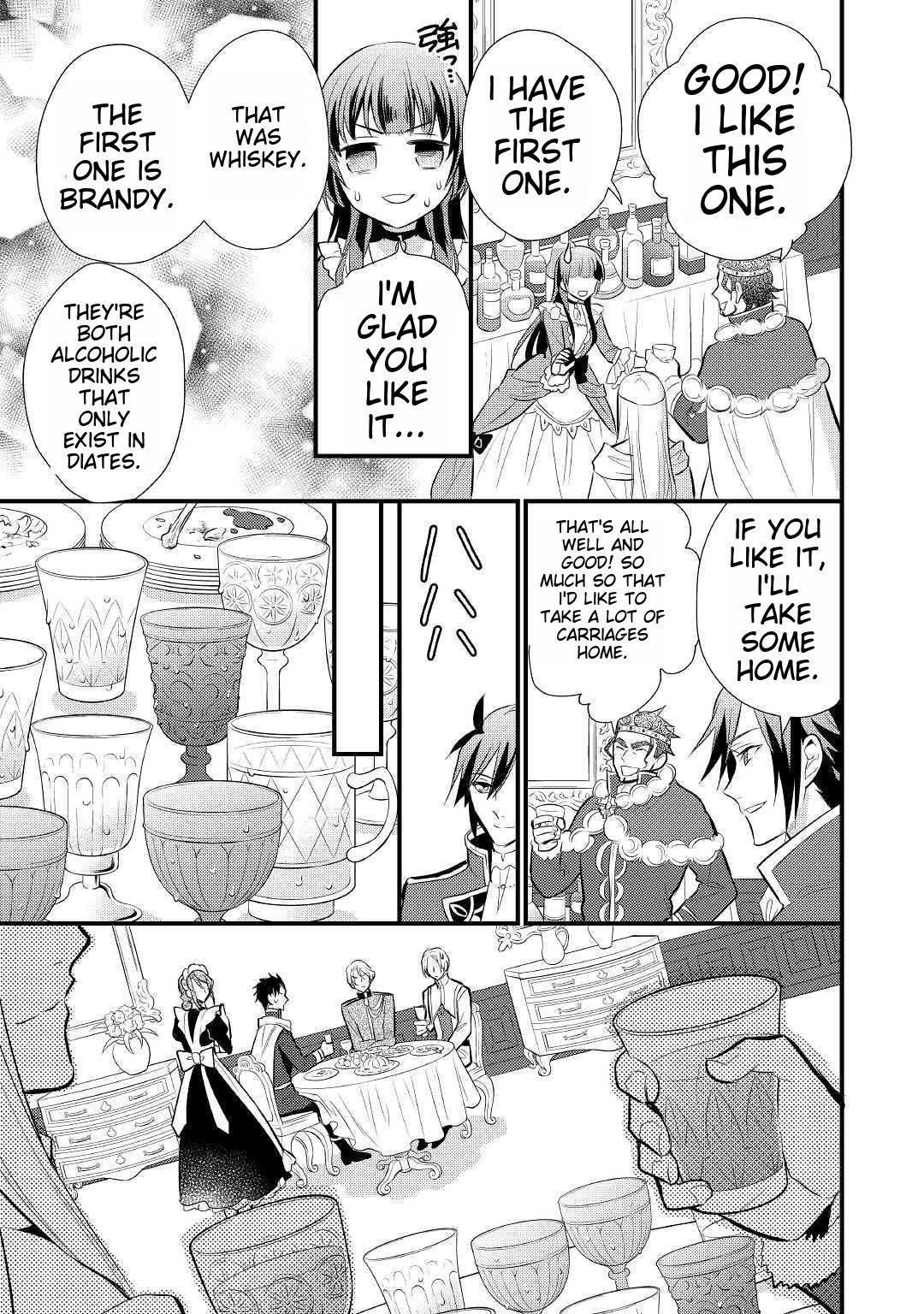 Page 16 of Chapter 17