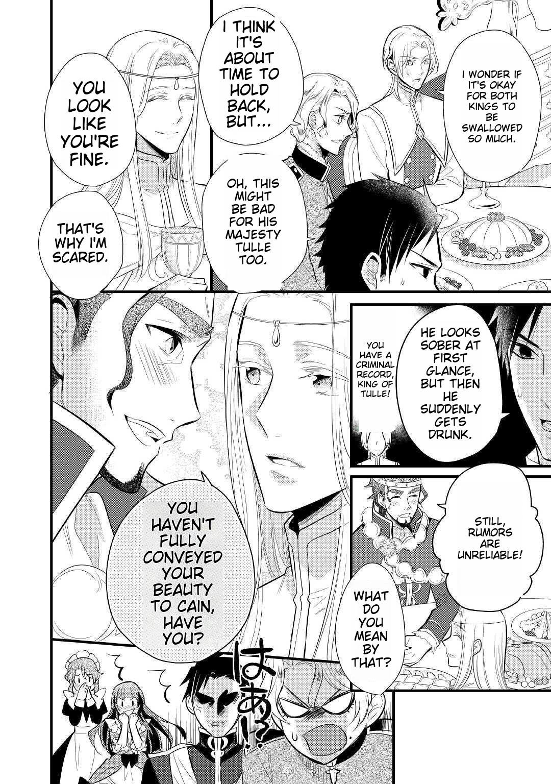 Page 17 of Chapter 17