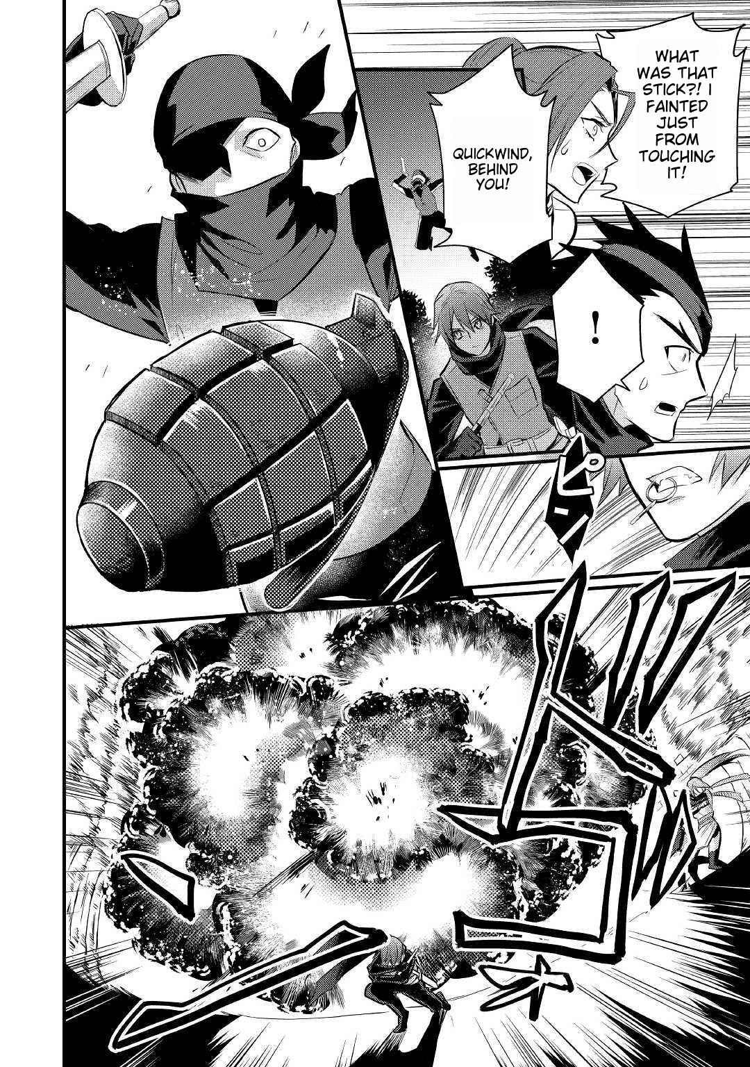 Page 21 of Chapter 17