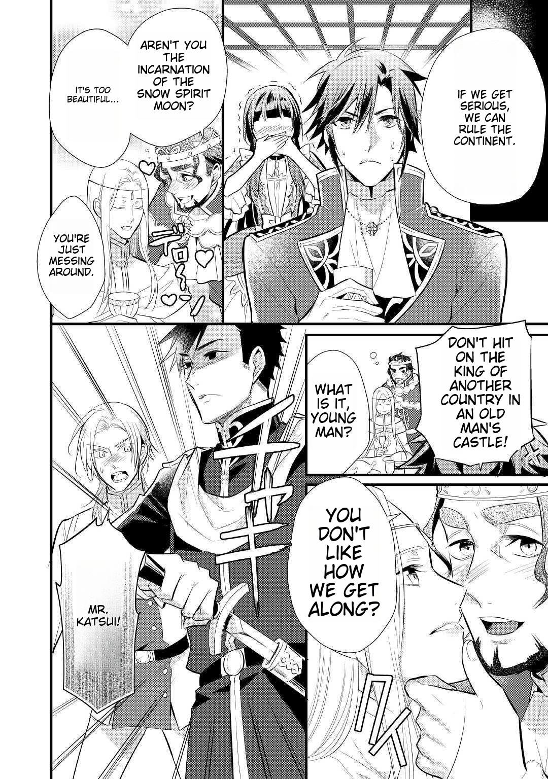 Page 23 of Chapter 17
