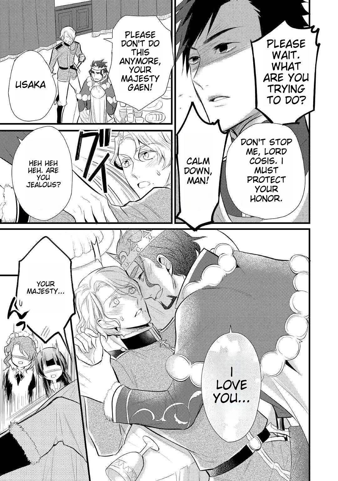 Page 24 of Chapter 17