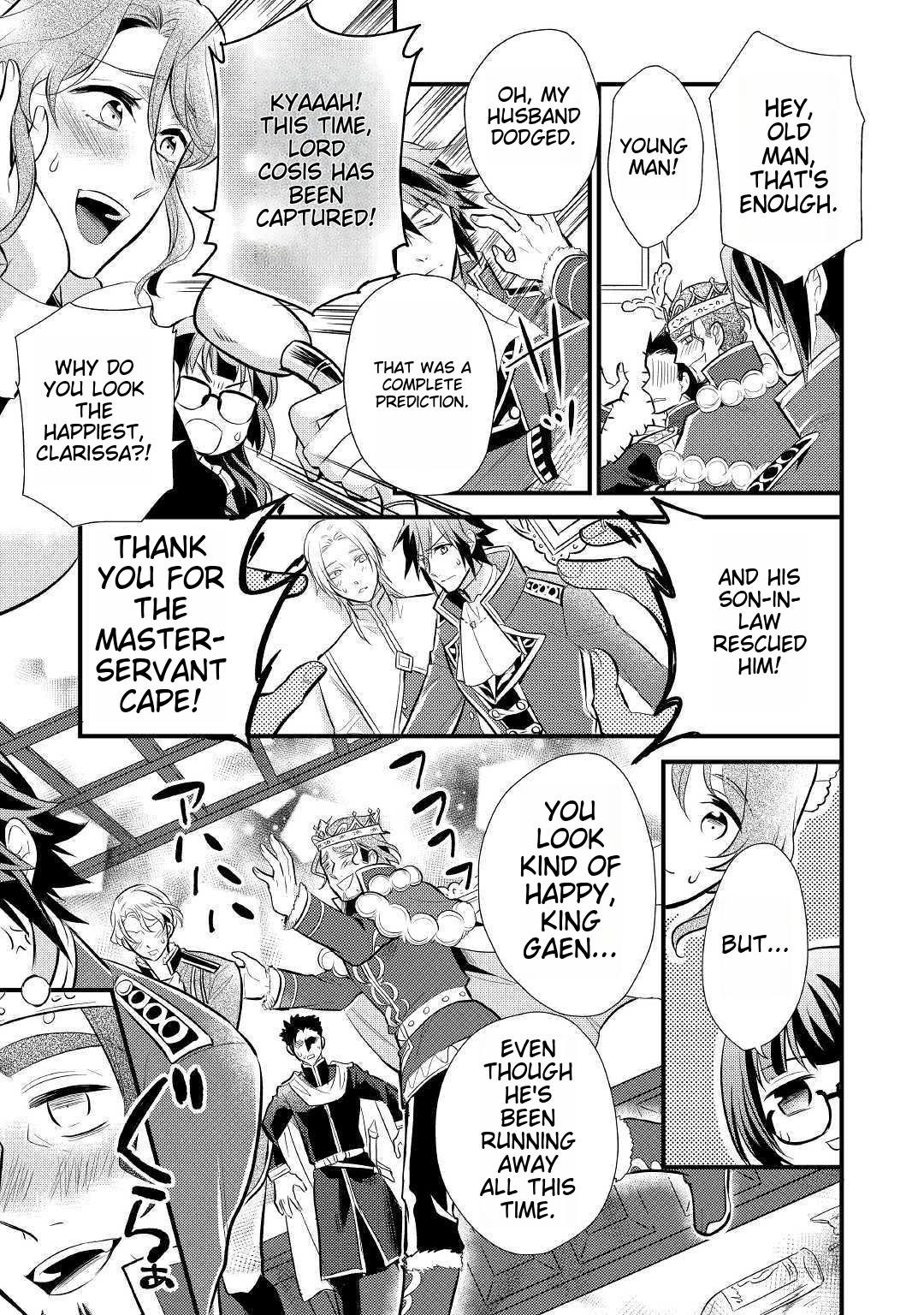 Page 26 of Chapter 17