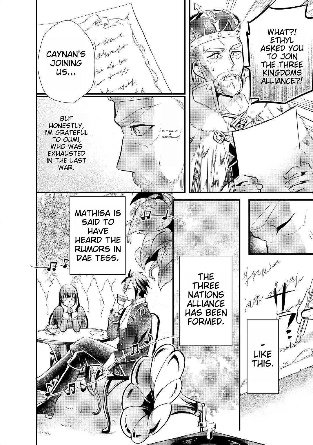 Page 33 of Chapter 17