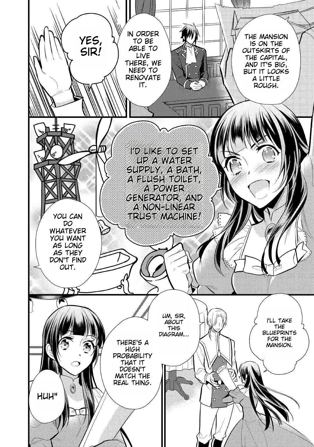 Page 3 of Chapter 18