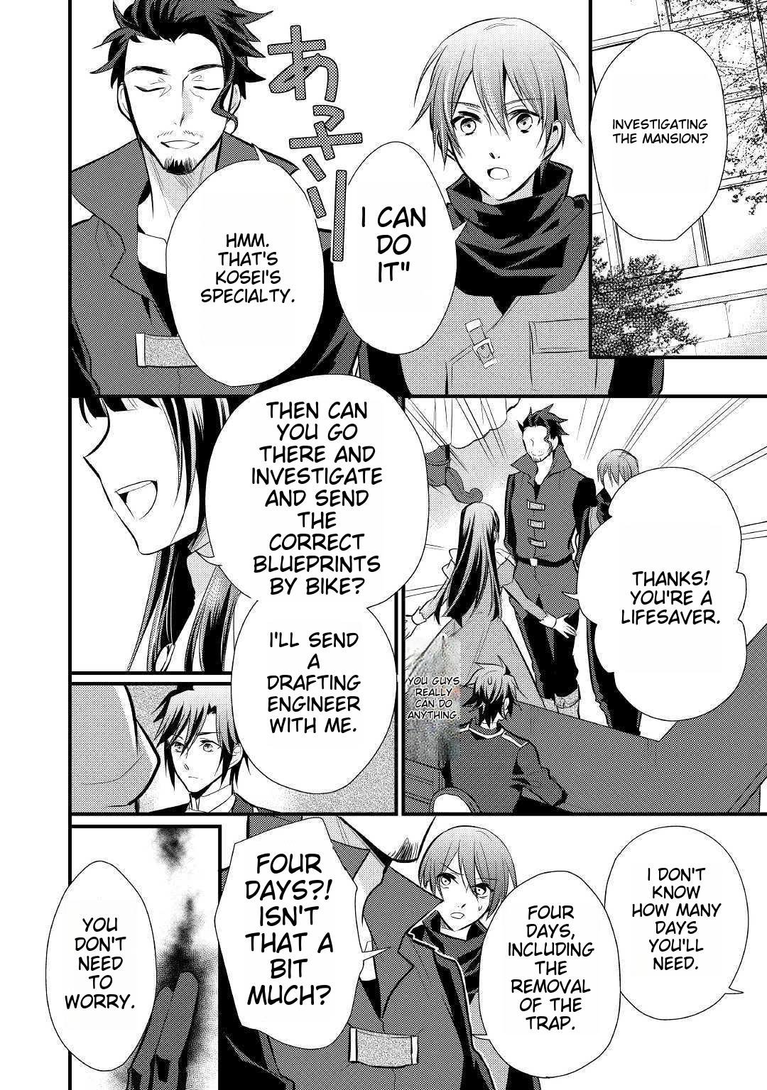 Page 5 of Chapter 18