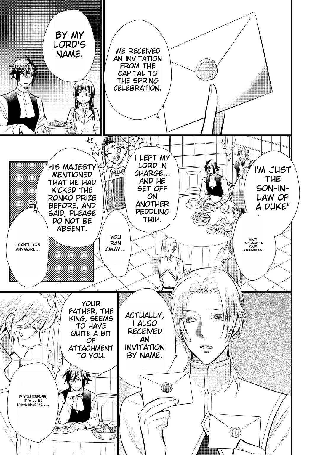 Page 10 of Chapter 18