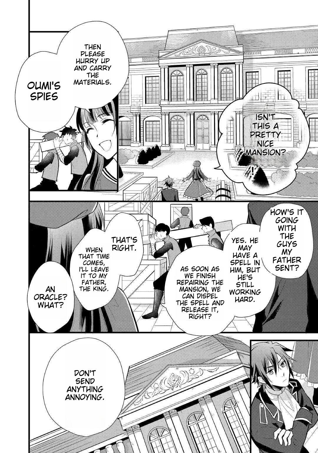 Page 15 of Chapter 18