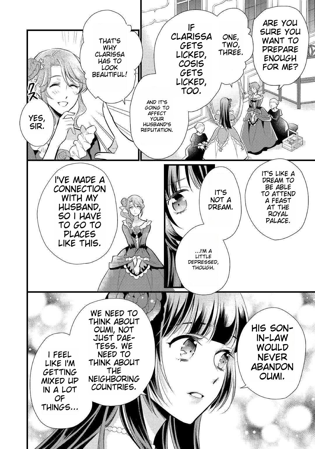 Page 17 of Chapter 18
