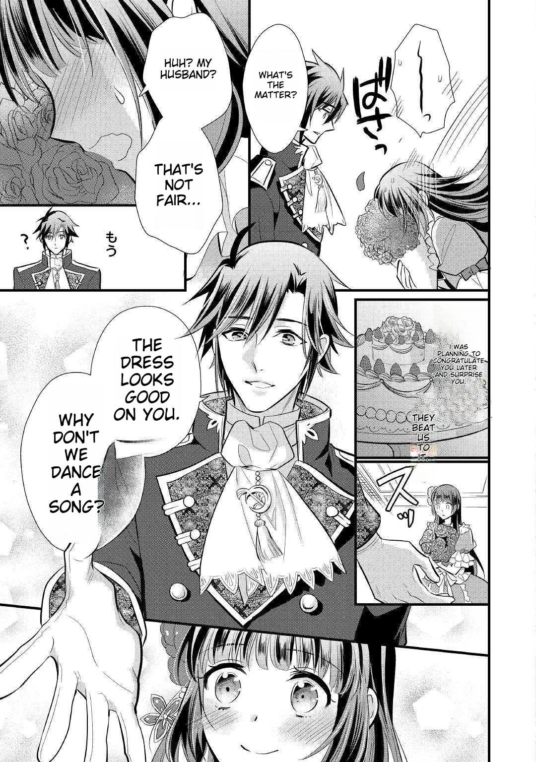 Page 20 of Chapter 18