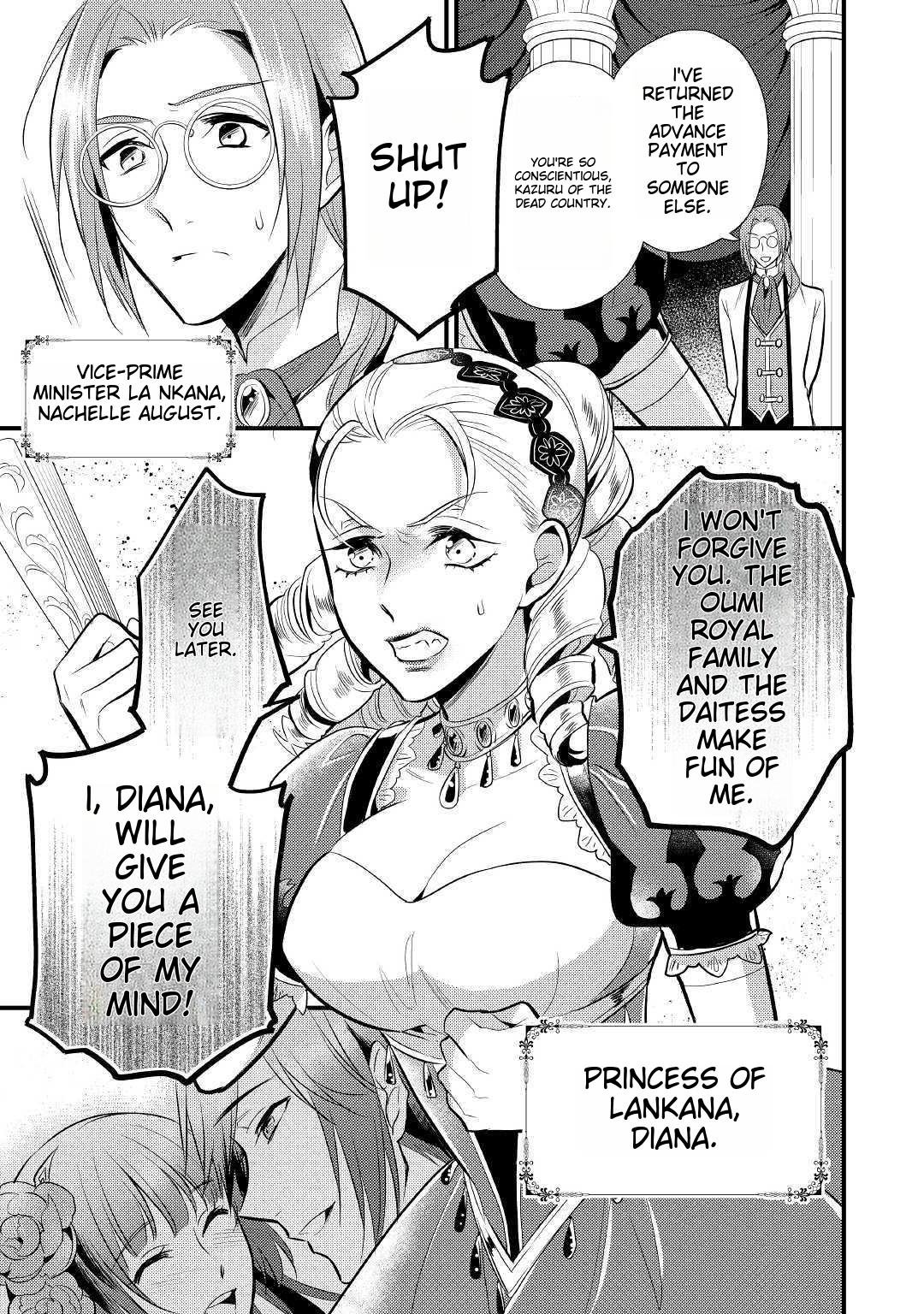 Page 22 of Chapter 18